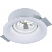 Встраиваемый светильник Arte Lamp INVISIBLE A9271PL-1WH