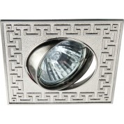 Встраиваемый светильник Arte Lamp ECLIPSE A2107PL-3SS