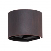 Уличный светильник Arte Lamp RULLO A1415AL-1RI