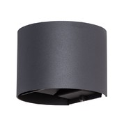 Фасадный светильник Arte Lamp RULLO A1415AL-1BK