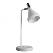 Настольная лампа Arte Lamp CICLONE A9154LT-1WH