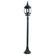 Парковый светильник Arte Lamp ATLANTA A1046PA-1BG