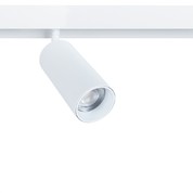 Магнитный трековый светильник Arte Lamp LINEA A4631PL-1WH