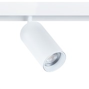 Магнитный трековый светильник Arte Lamp LINEA A4641PL-1WH